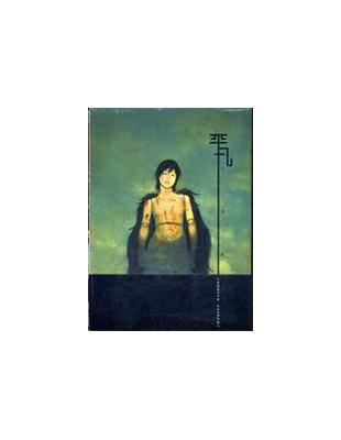 平凡 画集 自選 Amazon.co.jp: 陳淑芬+平凡自選画集 THE LIBRARY : 陳 淑芬