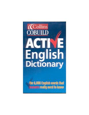 【新品未開封】Cobuild Active English Dictionary Collins Cobuild Active English Dictionary （新書、二手書