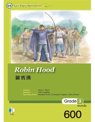 羅賓漢 Robin Hood  （25K+1CD） | 拾書所