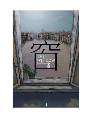 窗 =The window.1 /