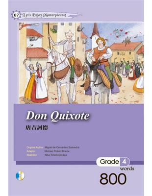 Don Quixote 唐吉訶德 (25K彩圖文學改寫+1CD) | 拾書所