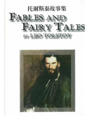 Fables and Fairy Tales | 拾書所