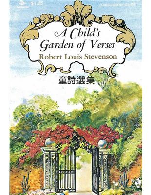 Child's Garden of Verses | 拾書所