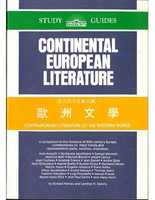 Continental European Literature | 拾書所