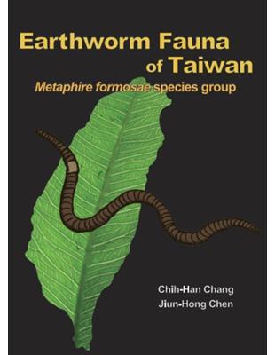 Earthworm Fauna of Taiwan-Metaphire formosa species group | 拾書所