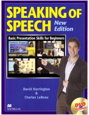 Speaking of Speech（with DVD） | 拾書所