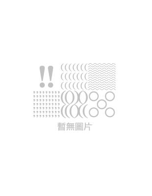 90秒按摩除酸痛 /