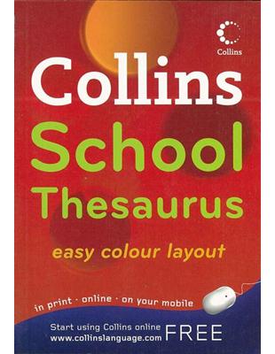 Collins Gem: Collins School Thesaurus, 4/e | 拾書所