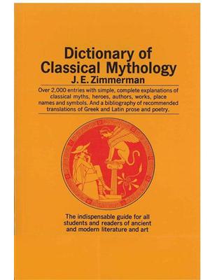 Dictionary of Classical Mythology | 拾書所