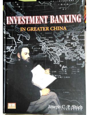 Investment Banking 第三版 TEST BANK for Investments 13th Edition. By Zvi Bodie, Alex