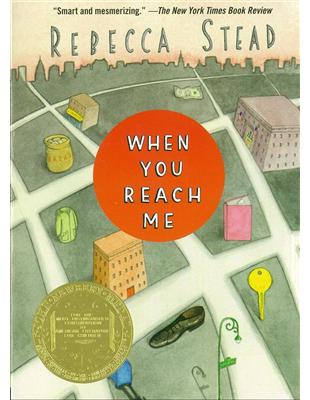 When You Reach Me (Newbery) | 拾書所