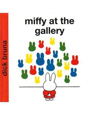 Miffy at the Gallery | 拾書所