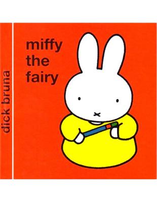 Miffy the Fairy | 拾書所