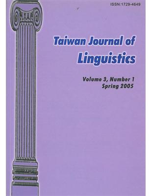 Taiwan journal of linguistics /