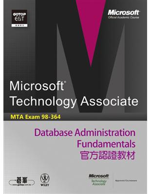 MTA Exam 98-363網站研發認證實戰寶典（C#） | 拾書所