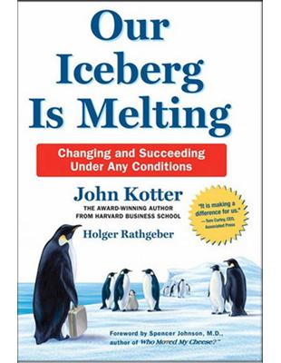 Our Iceberg Is Melting | 拾書所