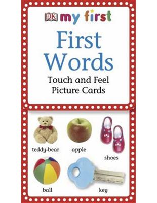 My First Touch & Feel Picture Cards: First Words [BOX SET Cards] | 拾書所