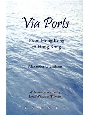 Via Ports：From Hong Kong to Hong Kong | 拾書所