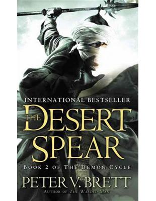 The Desert Spear | 拾書所