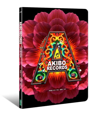 AKIBO RECORDS | 拾書所