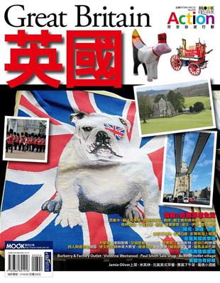 英國 = Great Britain /