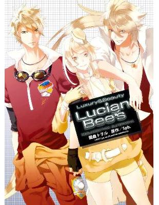 Lucian Bee’s -RESURRECTION SUPERNOVA-（全） | 拾書所