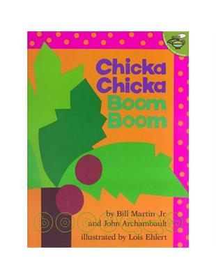 Chicka Chicka Boom Boom | 拾書所