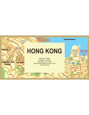 HONG KONG | 拾書所