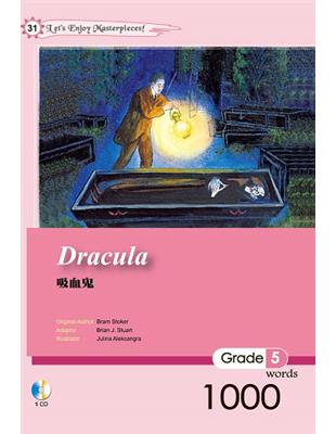 吸血鬼 Dracula（25K軟皮精裝+1CD） | 拾書所