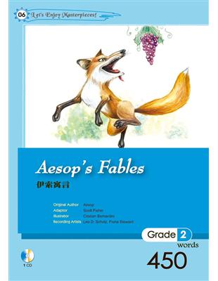 伊索寓言Aesop’s Fables（25K軟皮精裝+1CD） | 拾書所