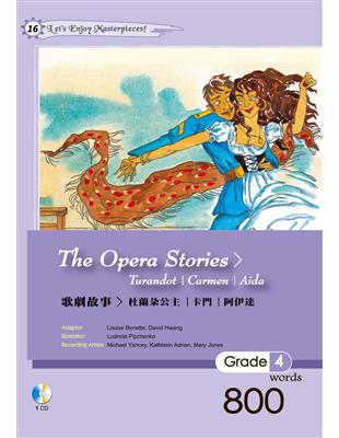 歌劇故事 The Opera Stories（25K軟皮精裝+1CD） | 拾書所