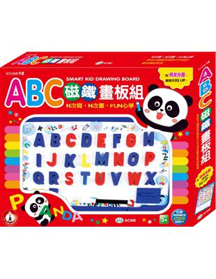 ABC磁鐵畫板組