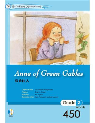清秀佳人Anne of Green Gables（25K軟皮精裝+1CD） | 拾書所