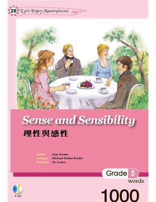 理性與感性 Sense and Sensibility（25K軟皮精裝+1CD） | 拾書所