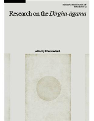 Research on the Dīrgha-āgama | 拾書所