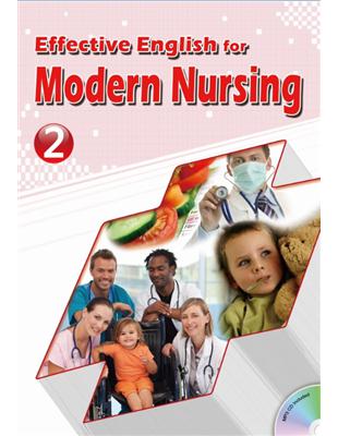 醫護英語（2）：Effective English for Modern Nursing 2（with MP3） | 拾書所