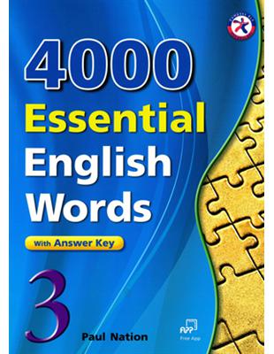 4000 Essential English Words 3（with Key） | 拾書所