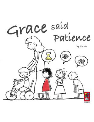 Grace said Patience（英文版）