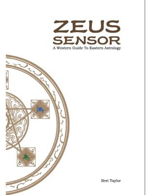 ZEUS SENSOR（紫微西經【英文版】） | 拾書所