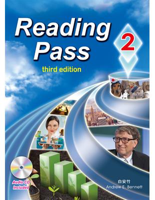 Reading Pass 2 (第三版) (with Audio CD)