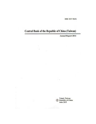 Annual Report,The Central Bank of China 2014