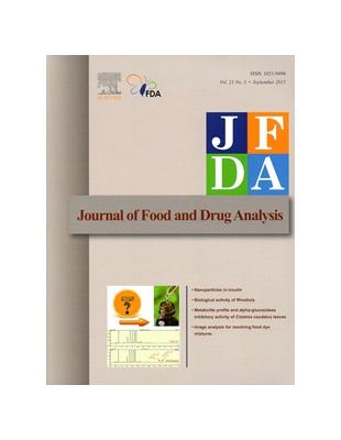 藥物食品分析季刊23卷3期2015.09 | 拾書所