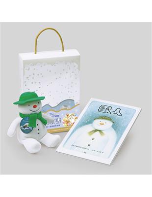 雪人禮物盒（書+雪人偶） | 拾書所