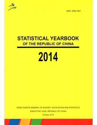 STATISTICAL YEARBOOK OF THE REPUBLIC OF CHINA 2014 | 拾書所