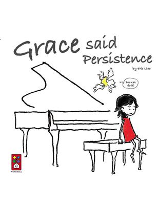 Grace said Persistence（英文版）