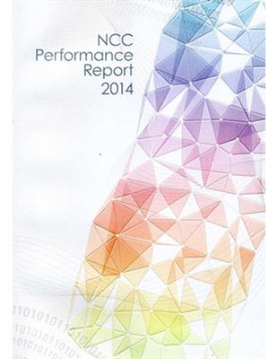 NCC performance report.2014 ...