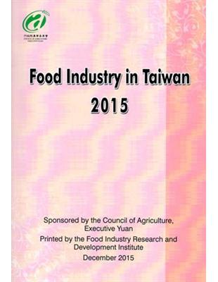 Food Industry in Taiwan 2015