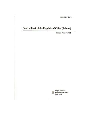 Annual Report,The Central Bank of China 2015