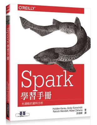 Spark學習手冊 | 拾書所