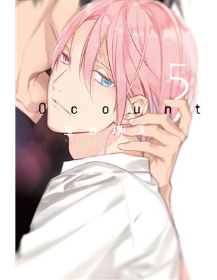 10 count（5） | 拾書所